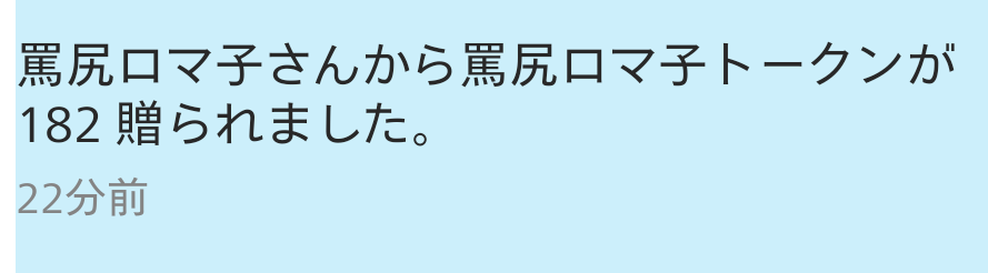 しるばー tweet media