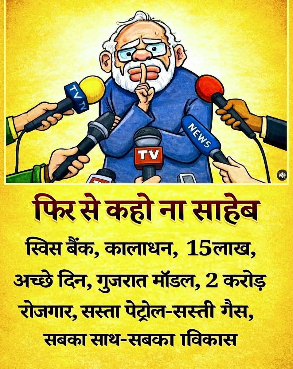 Sofar Khan tweet media