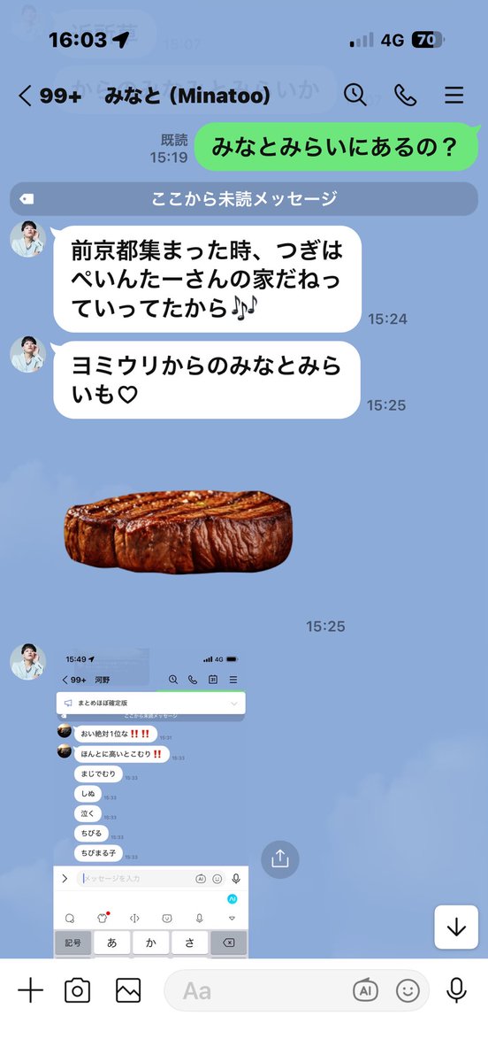 新•女王陛下 tweet media