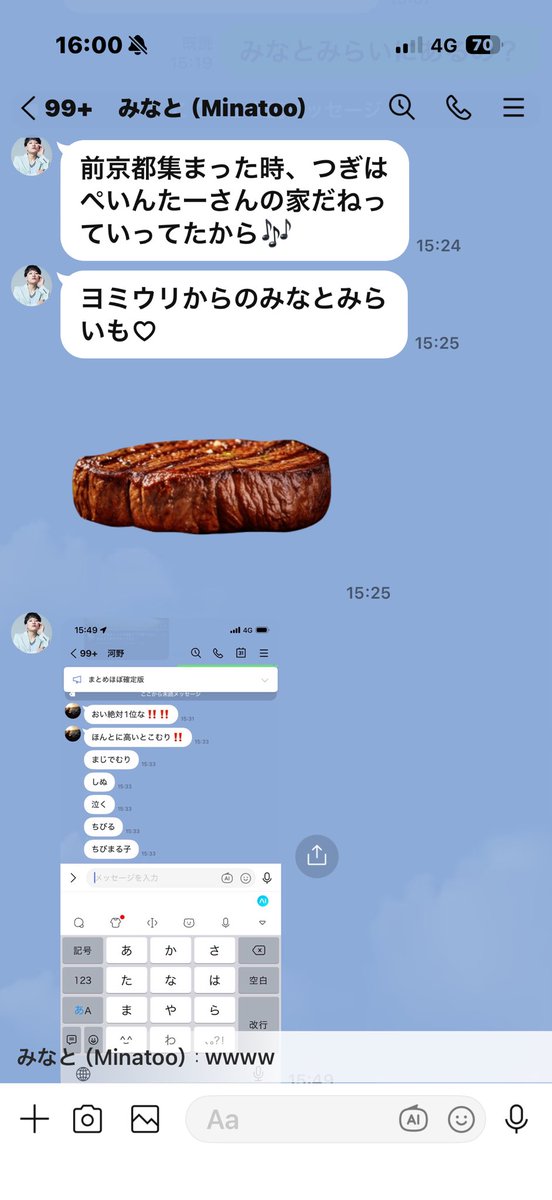新•女王陛下 tweet media