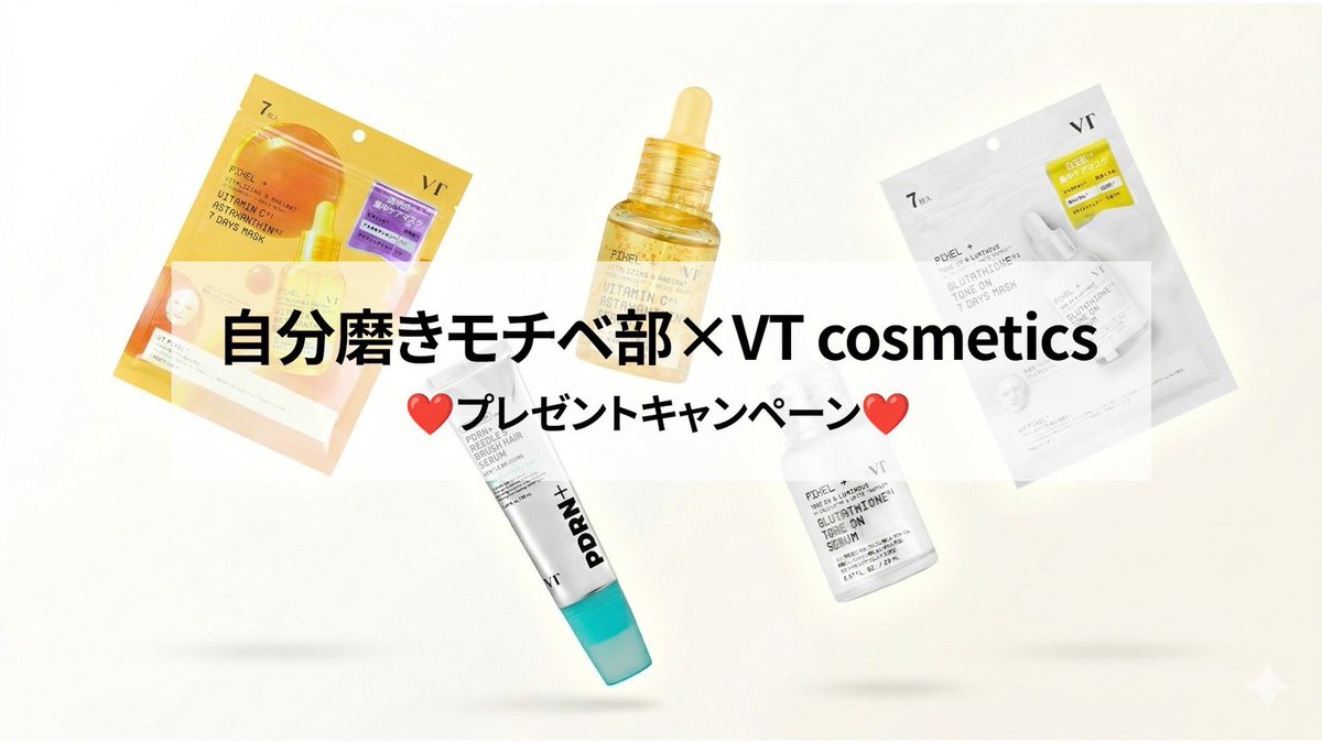 タフ子ちゃん🐟 tweet media