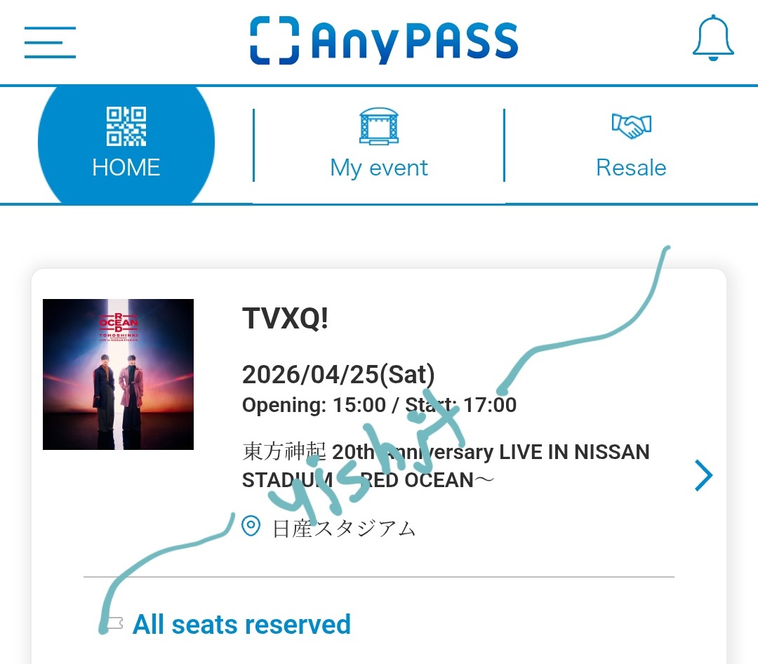 นิสสันมาแล้ว 1 วัน ส่วนอีกวันพรุ่งนี้ไหมนะ 🍀💕