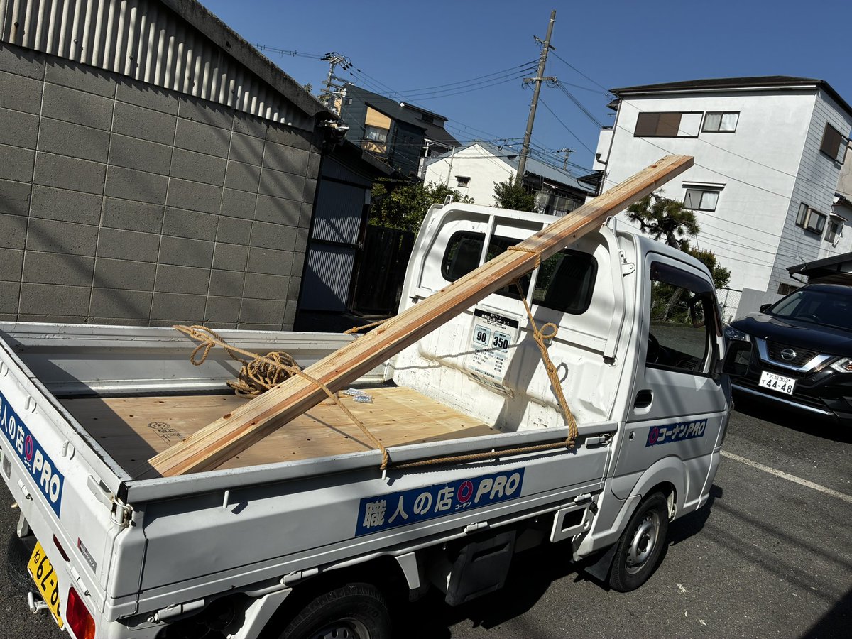 つばさ@100日後に完成させたいシルビア tweet media