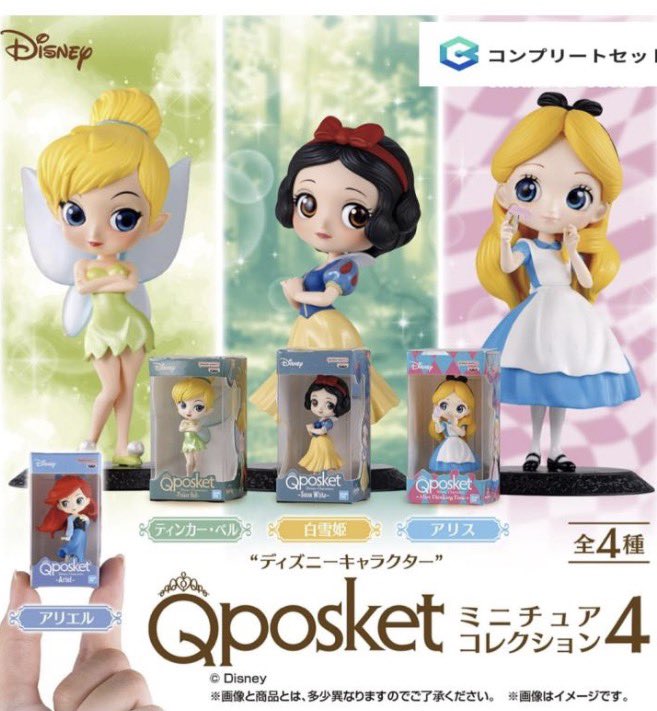 あちゃん✩.*˚ tweet media