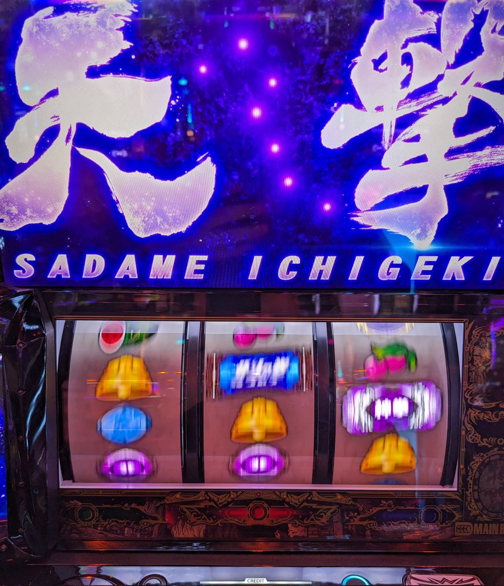 【810】俺だよ tweet media