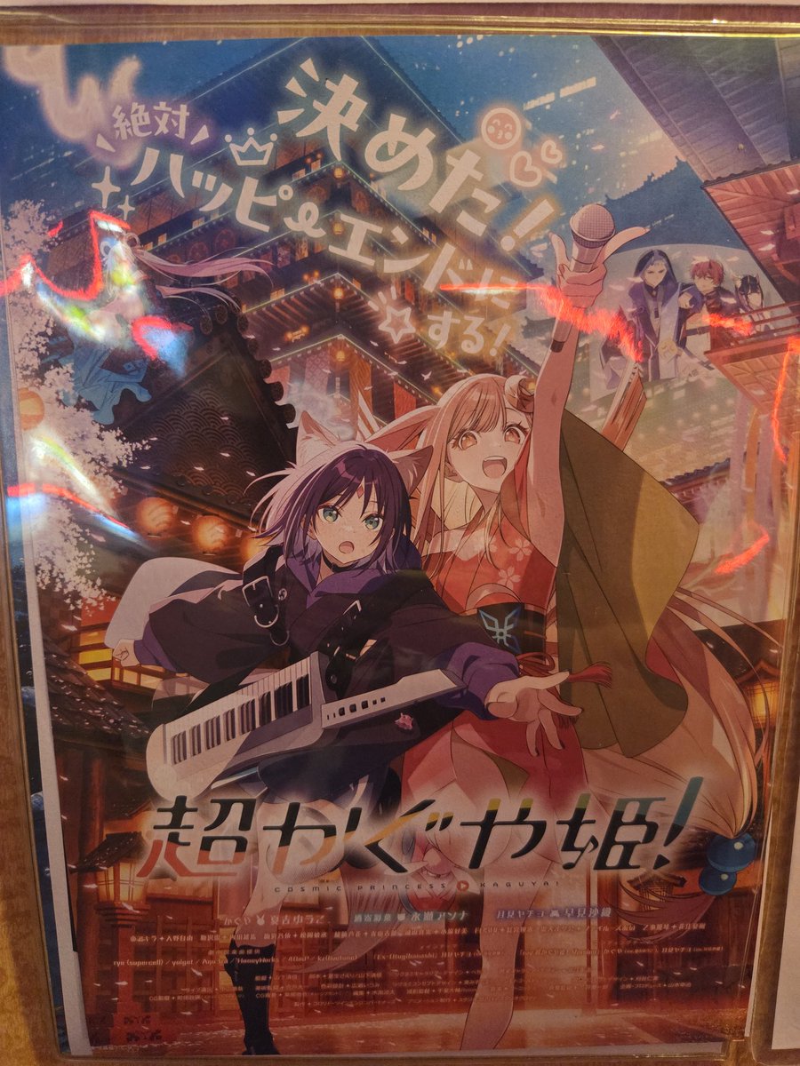 ユンスン収容中 tweet media