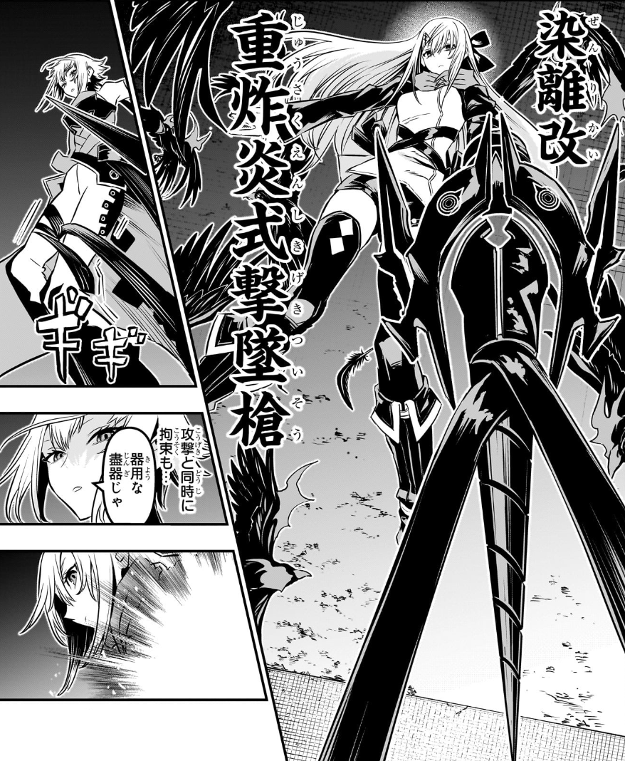 🍢🍣🍢あきのぐみん🍢🍣🍢 tweet media