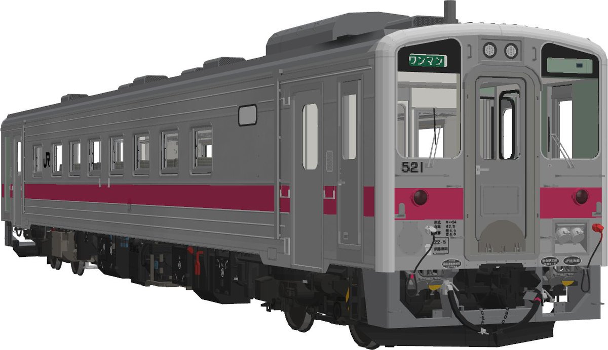 江戸川 tweet media