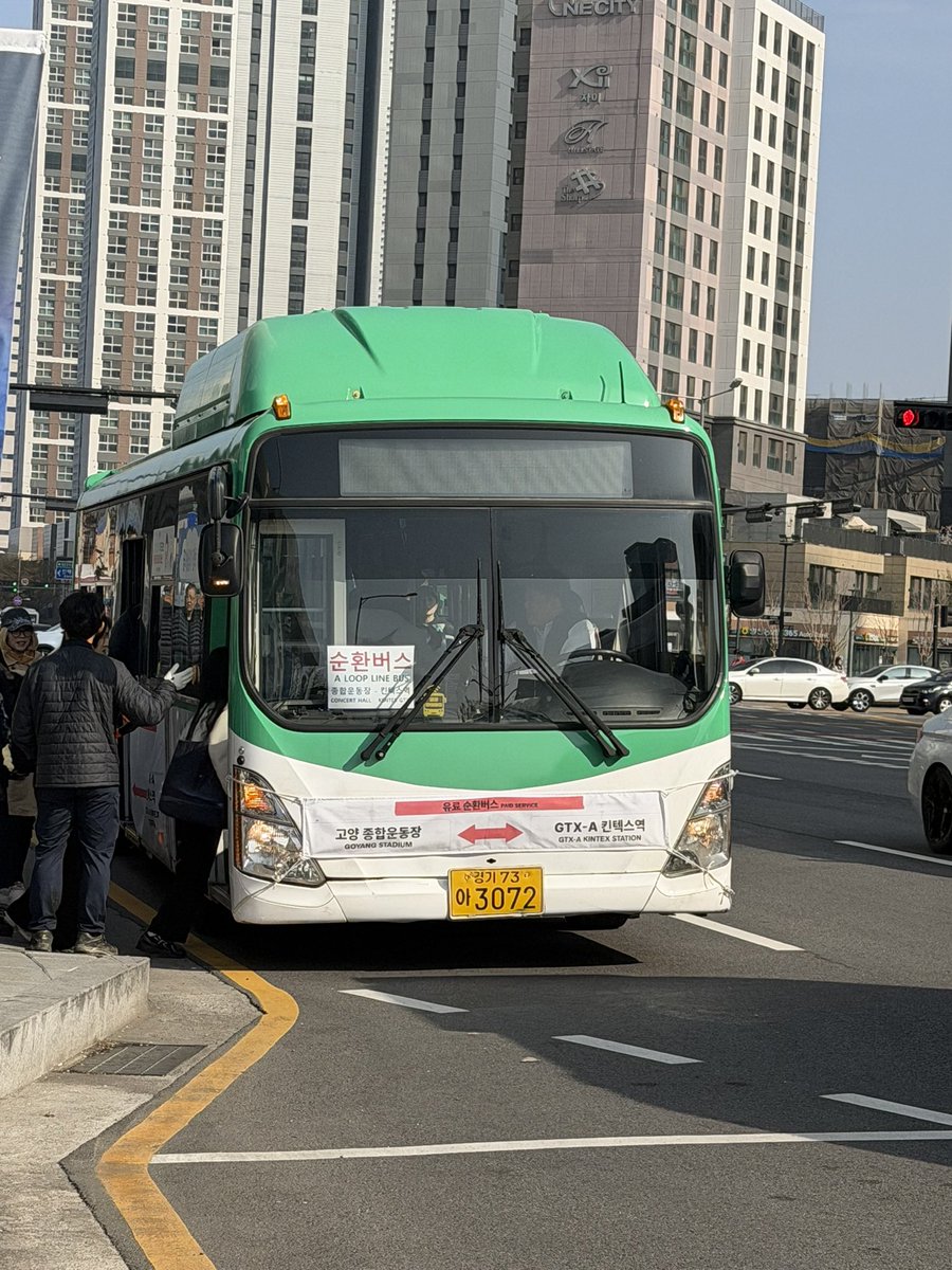 cali⁷ | ARIRANG ⊙⊝⊜ tweet media