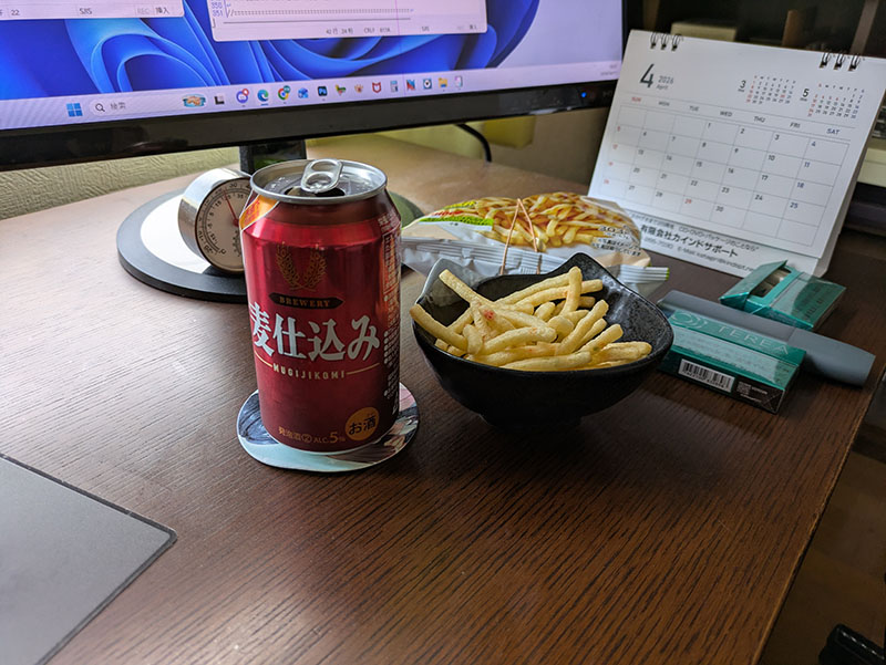 TRYSETしゃちょー tweet media