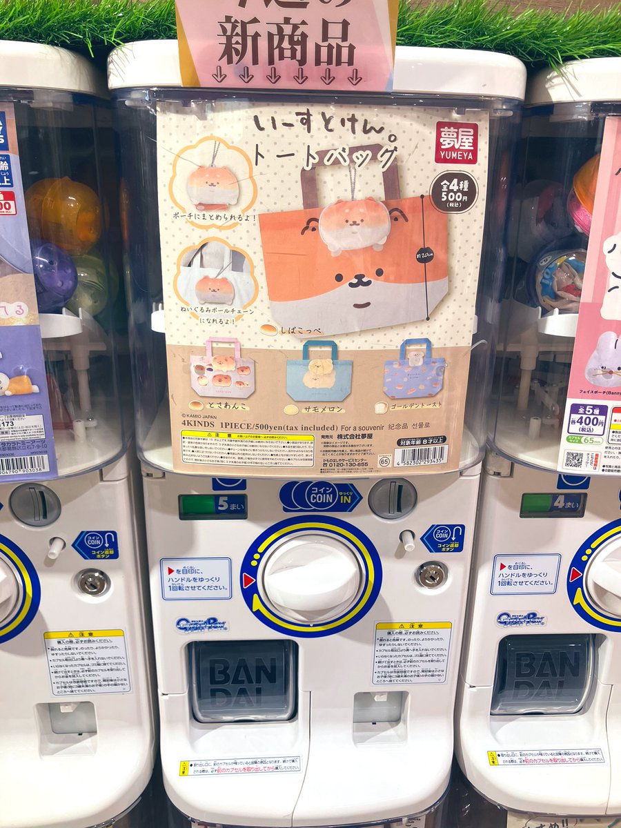 ずさし tweet media