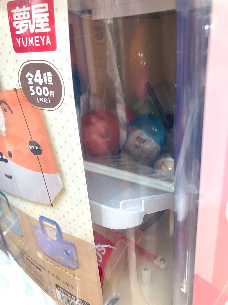 ずさし tweet media