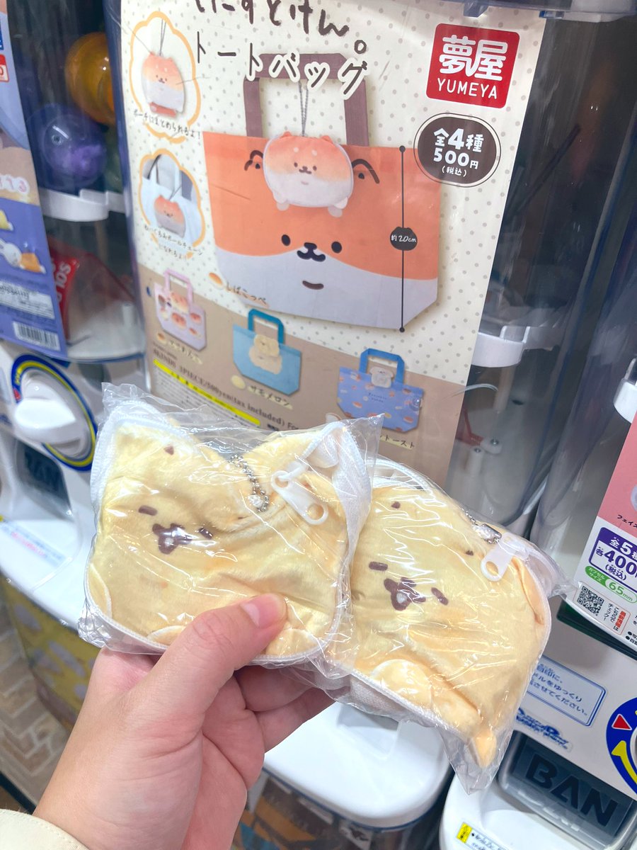 ずさし tweet media