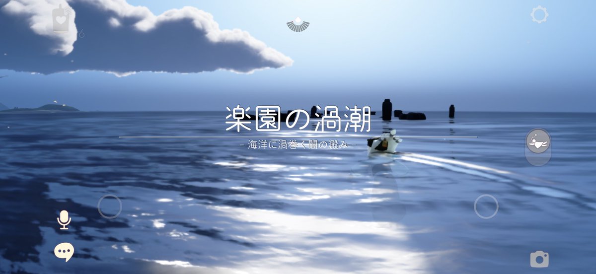 罵倒ショコラ tweet media