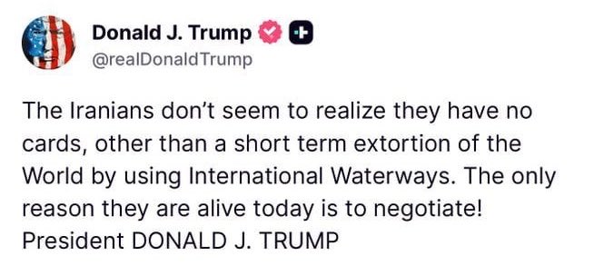 MedioDigitalEsp's tweet photo. ‼️🇺🇸🇮🇷 | Trump: Irán no tiene "ninguna carta ganadora" en las negociaciones, salvo el chantaje mediante el estrecho de Ormuz. https://t.co/6yCyZpWfrt