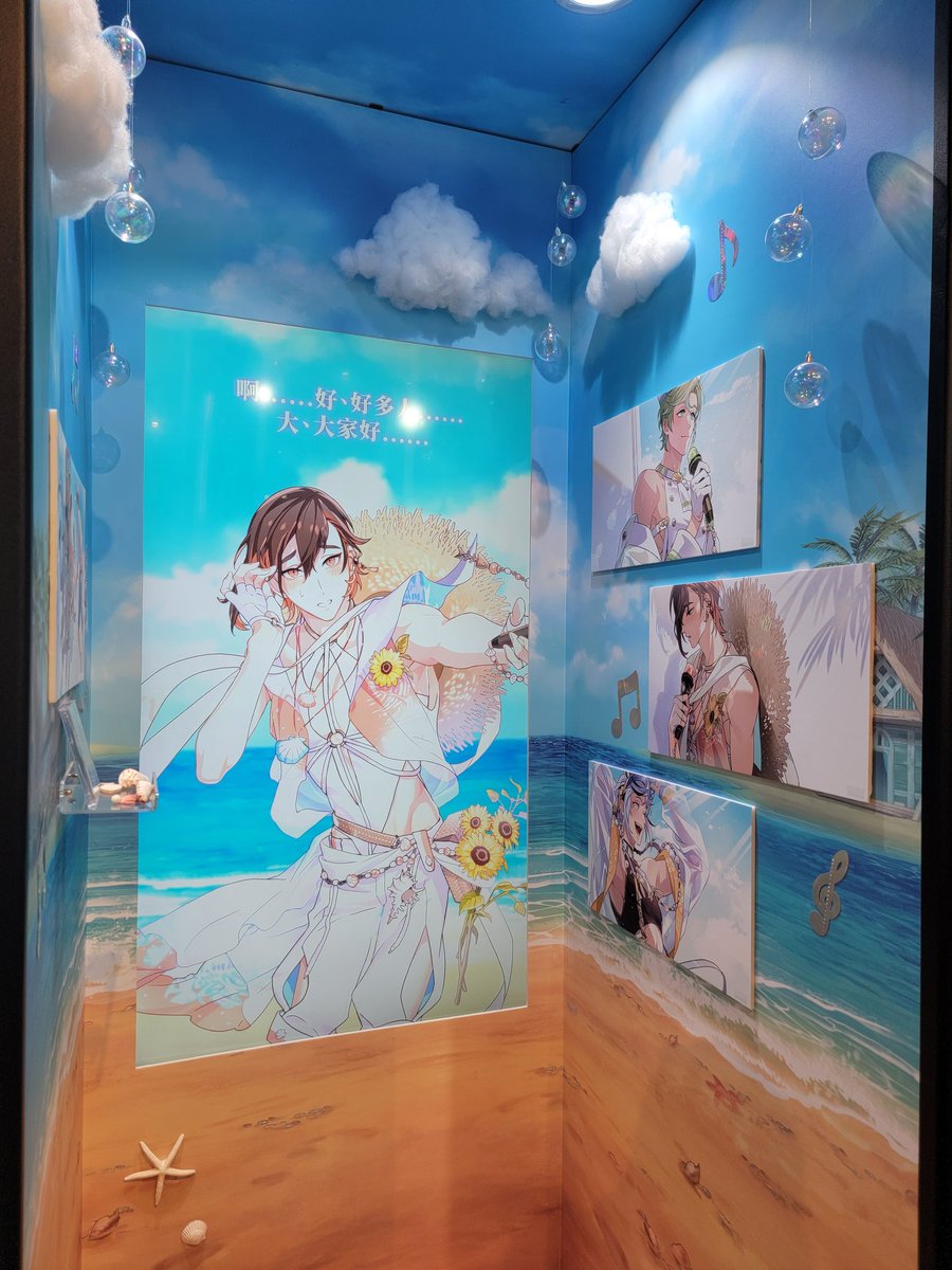Pika (@Pika40300923) / Posts / X