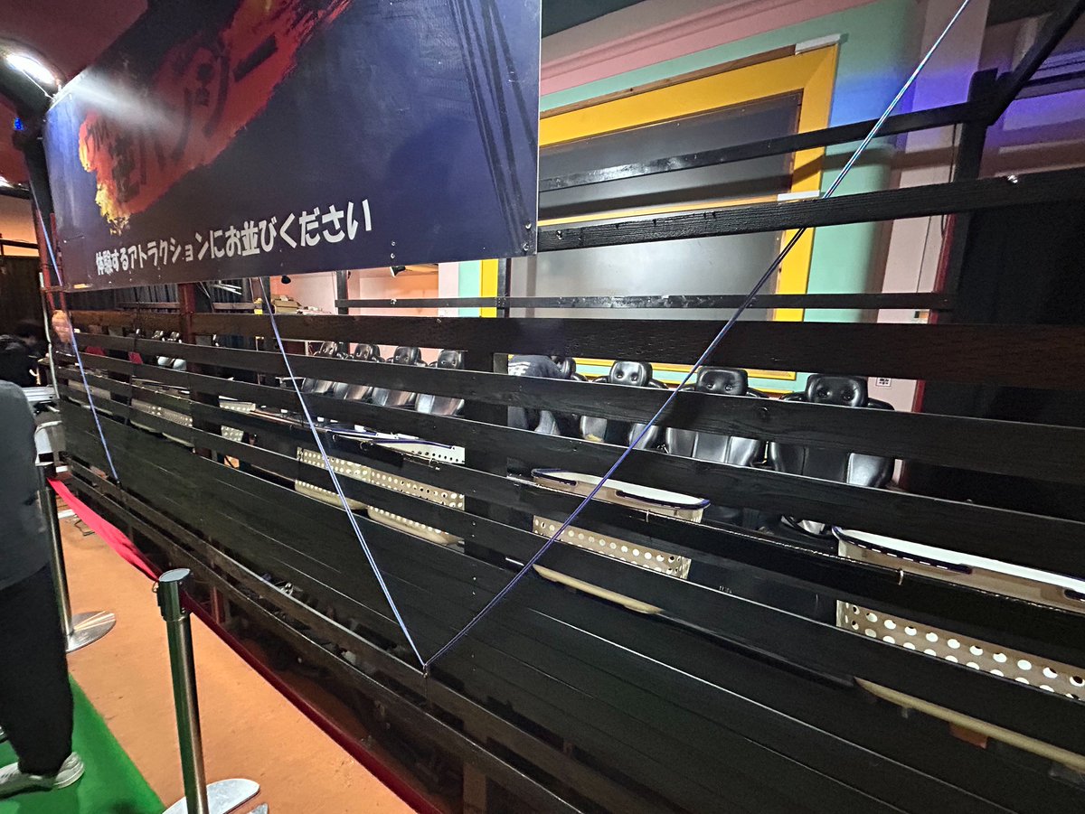 那須ハイランドパーク🎢🐶 tweet media