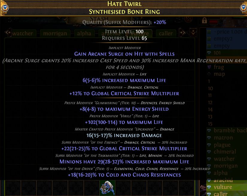 カインだぞよ tweet media