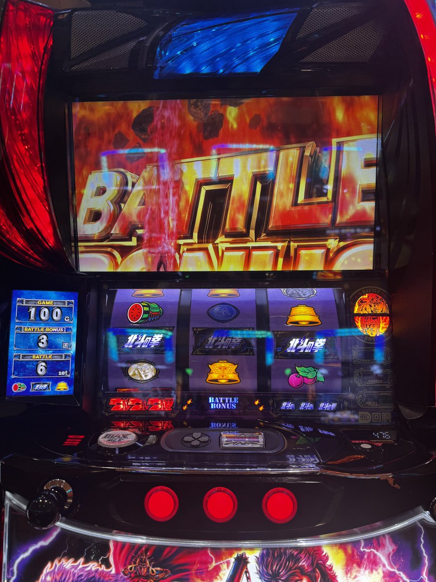 ひらやまん tweet media