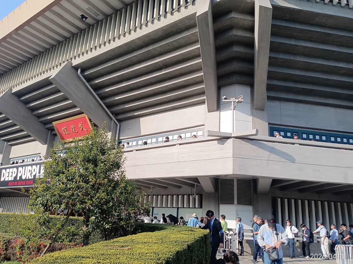 シシマル🐟️ tweet media