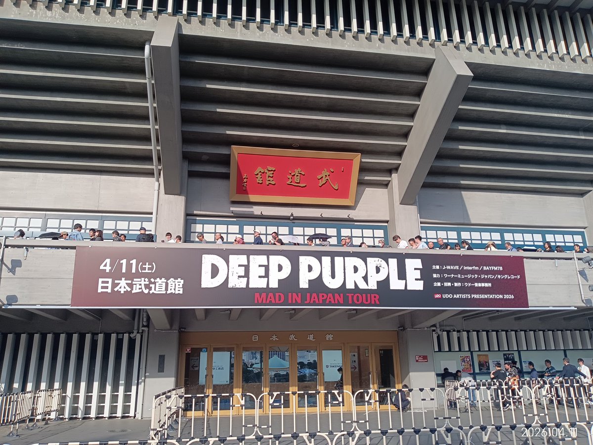 シシマル🐟️ tweet media