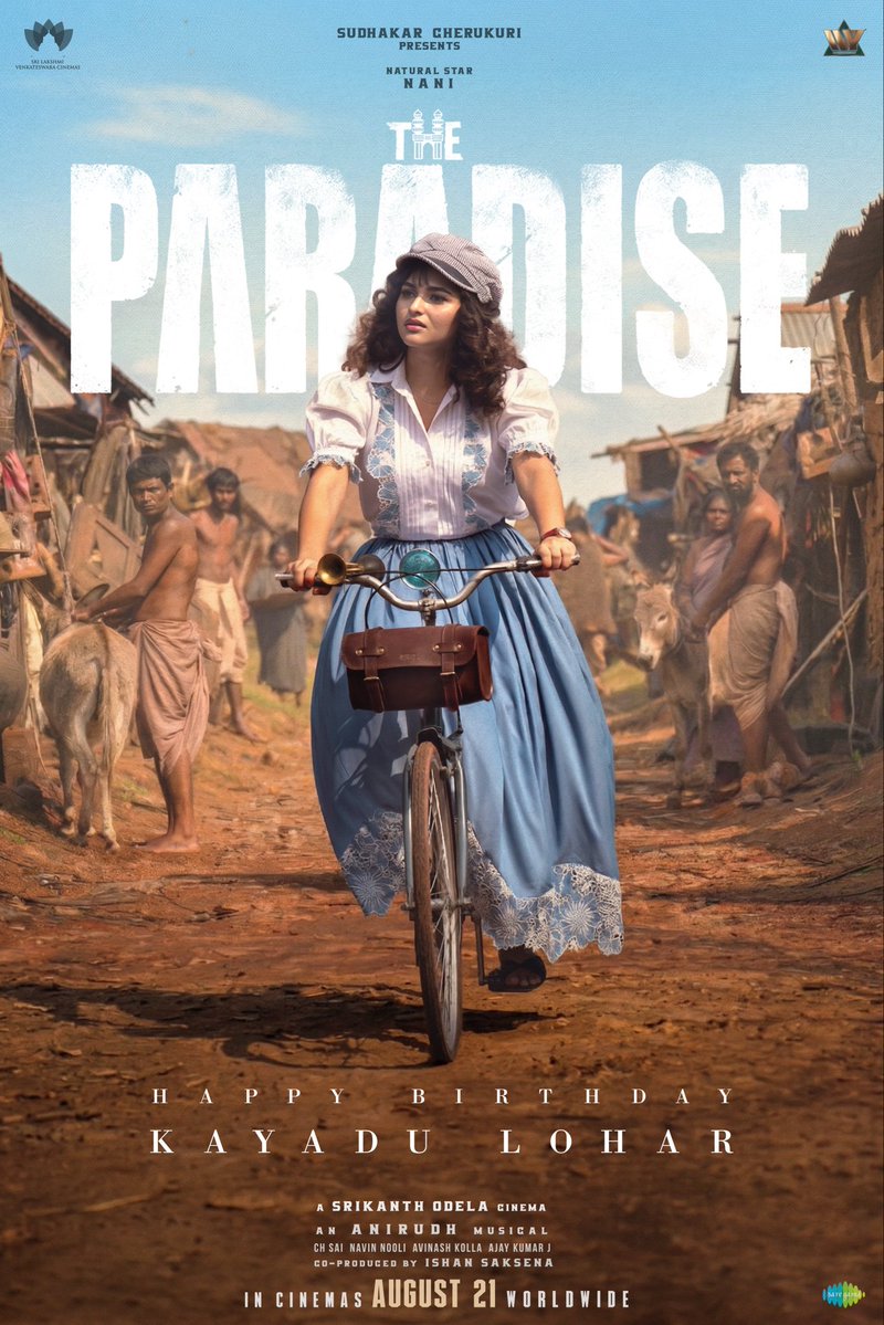 JMediaFactory tweet media