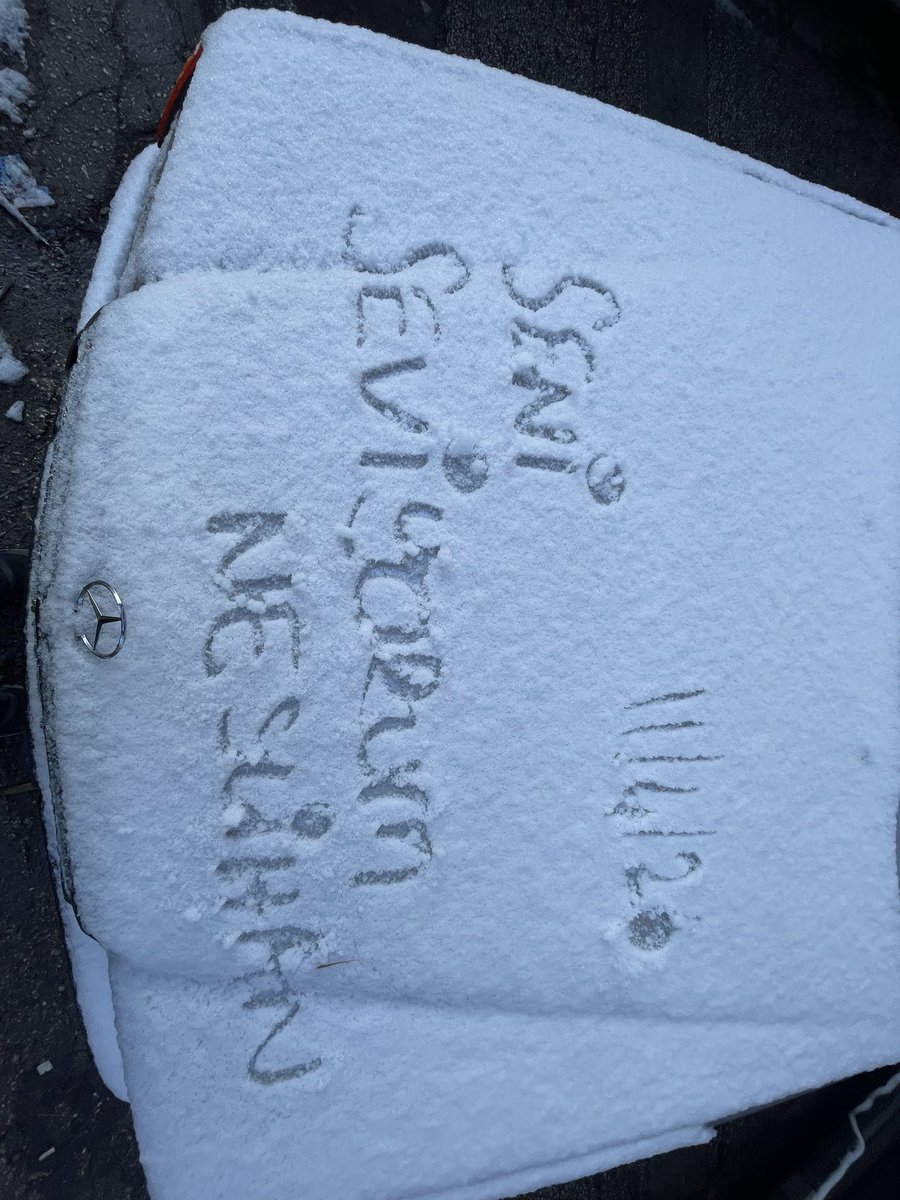 neslicarpediem's tweet image. Ankara’daki partnerim sabah bu fotoğrafı göndermiş. 

Seni seviyorum canım ❤️

 #cumartesi #Saturday