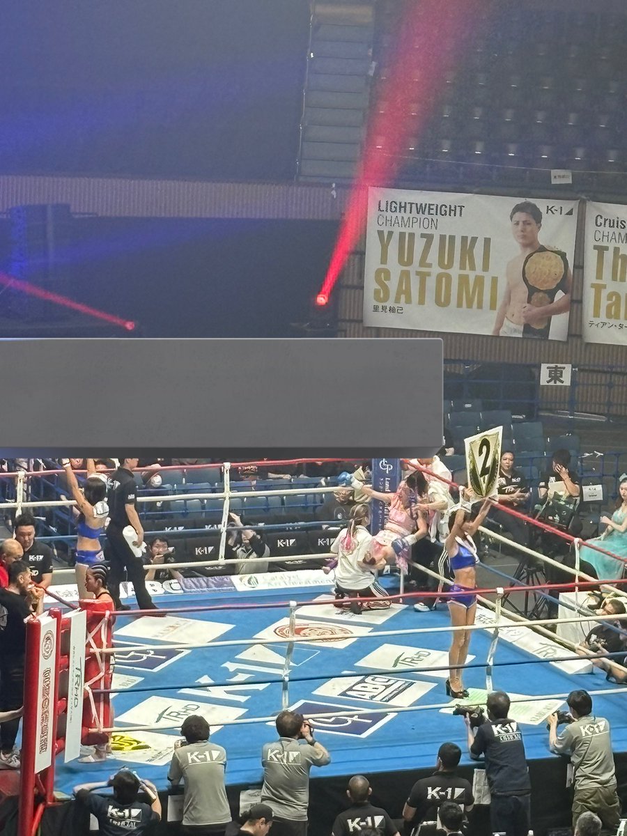 アユ山トメ子(80代婦長 tweet media