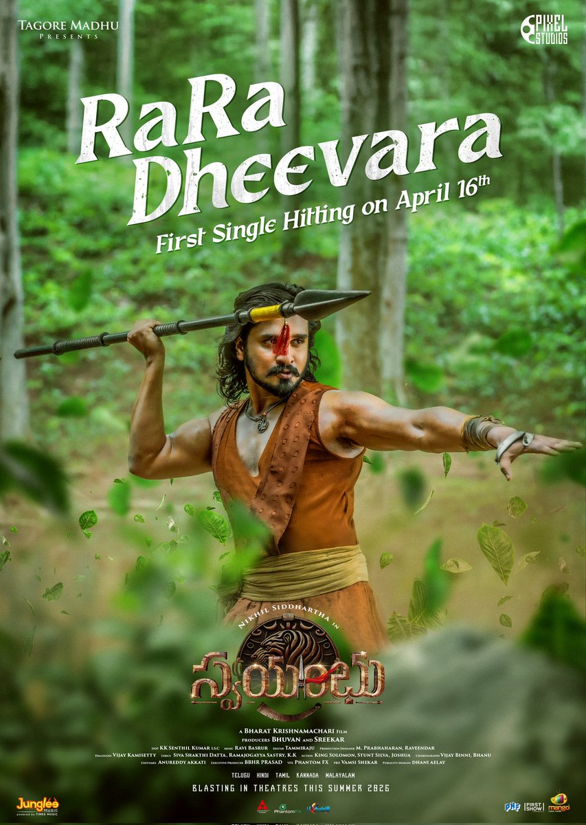 JMediaFactory tweet media