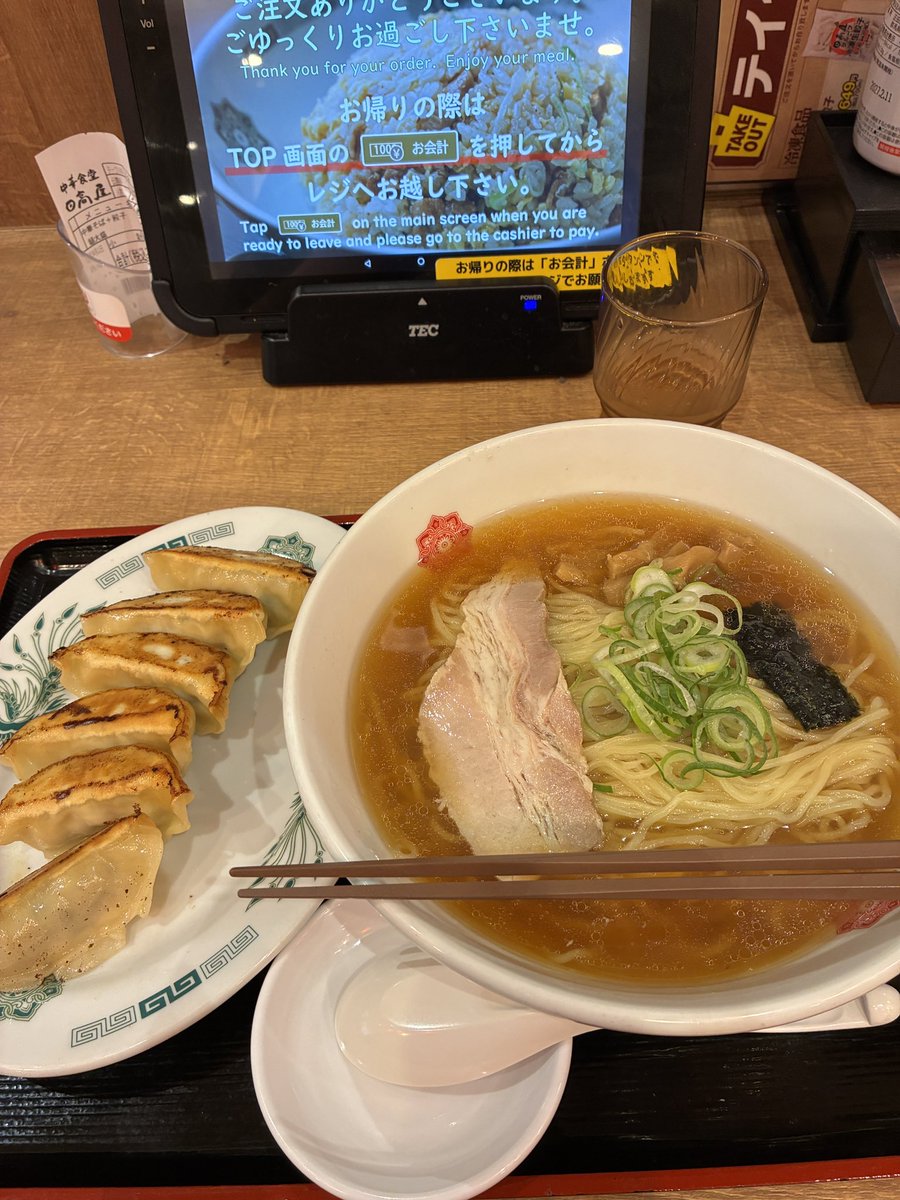 マシックス・ザ・ガーバード tweet media