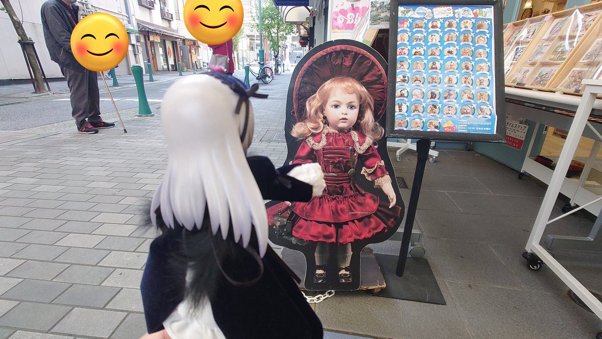2674Luke's tweet photo. #水銀燈 :#真紅!あなたこんな所で何やってんのよぉ!・・えっ!?#ドール 違いですって?
(#TimeRoman #浪漫館 店員さんSNS公開許可済) https://t.co/AWJIl2JSEK