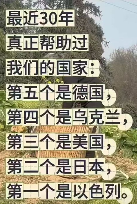 李幺傻 tweet media
