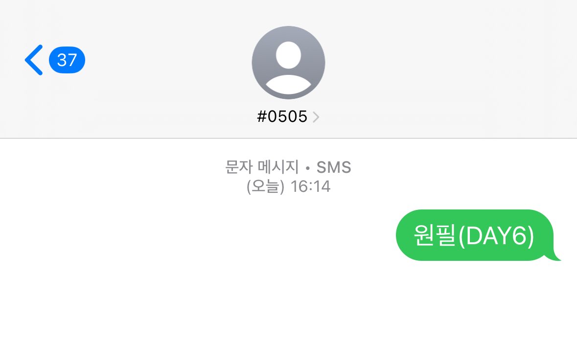 세상 ..❤️‍🩹 tweet media