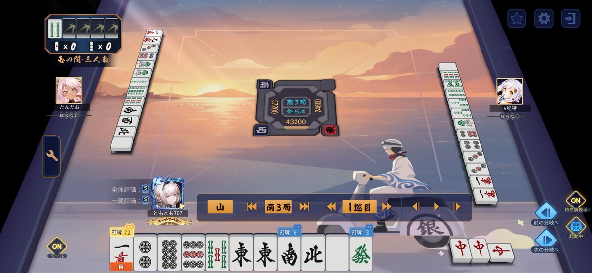 ʔ•̫͡•ʔʔ•̫͡•ʔ tweet media