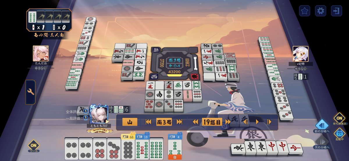 ʔ•̫͡•ʔʔ•̫͡•ʔ tweet media