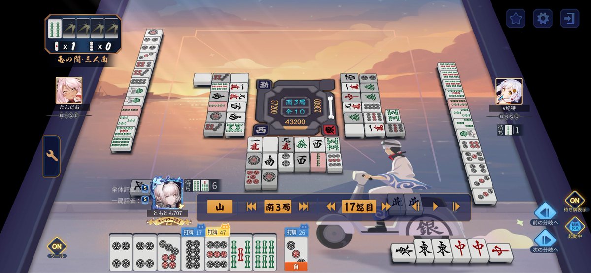 ʔ•̫͡•ʔʔ•̫͡•ʔ tweet media