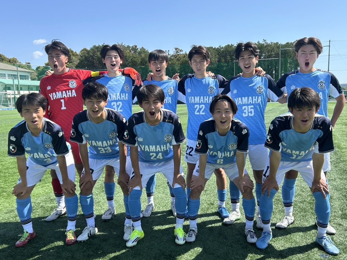 ⚽️試合結果⚽️ #ジュビロ磐田U18 🏆高円宮杯 JFA U-18サッカー