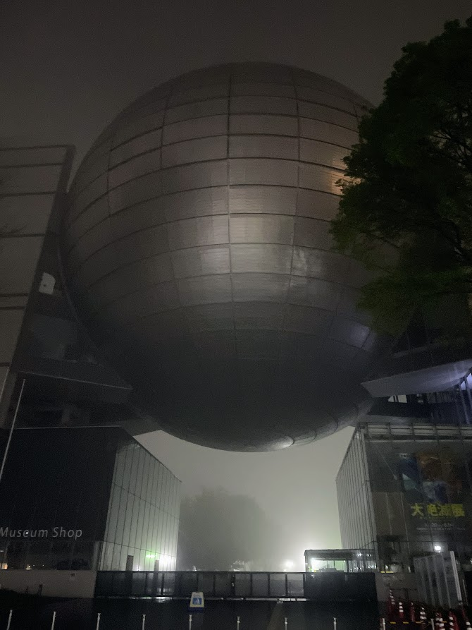 Swind/神凪唐州@名古屋めし愛好家【作家・料理家・ライター】 tweet media