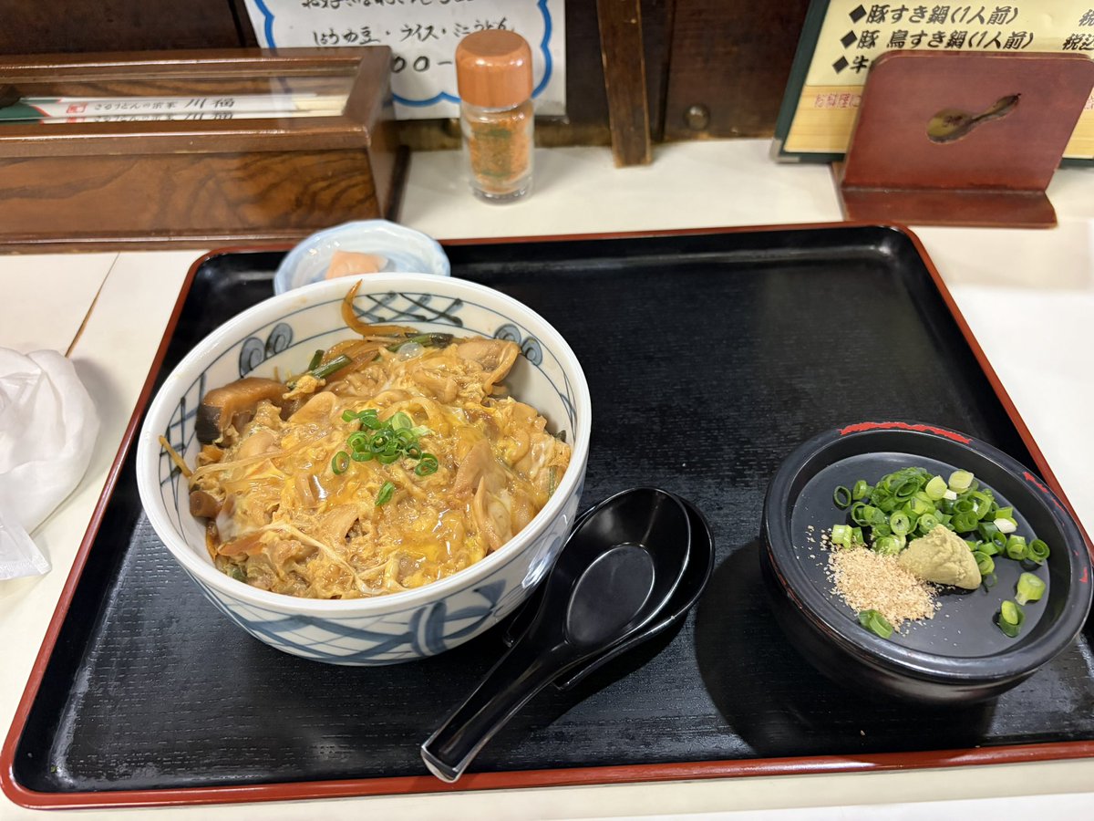 ∠将晴 tweet media