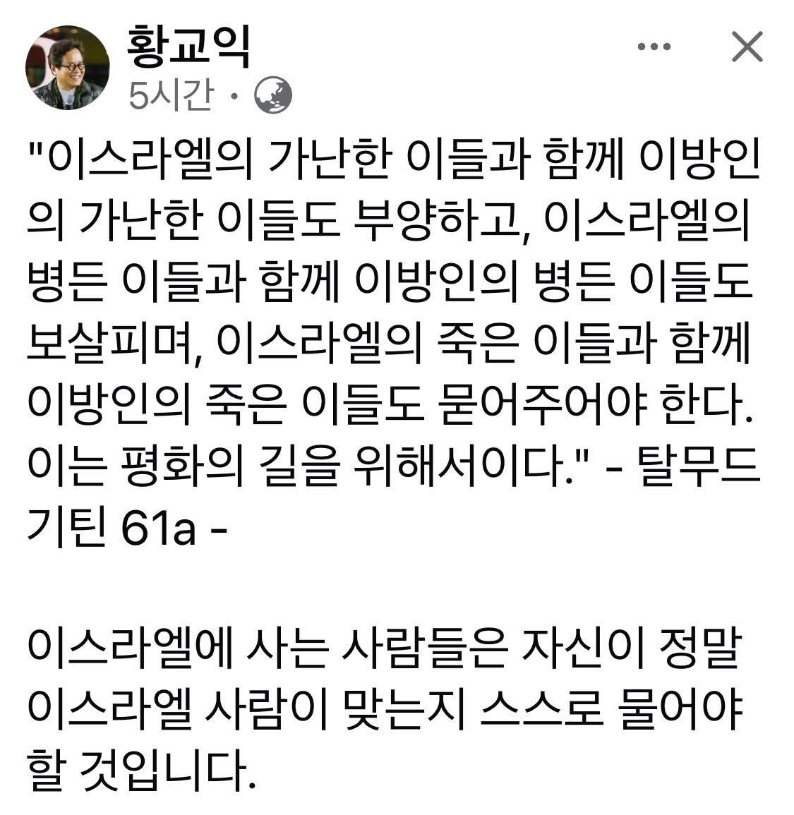 주먹대장 tweet media