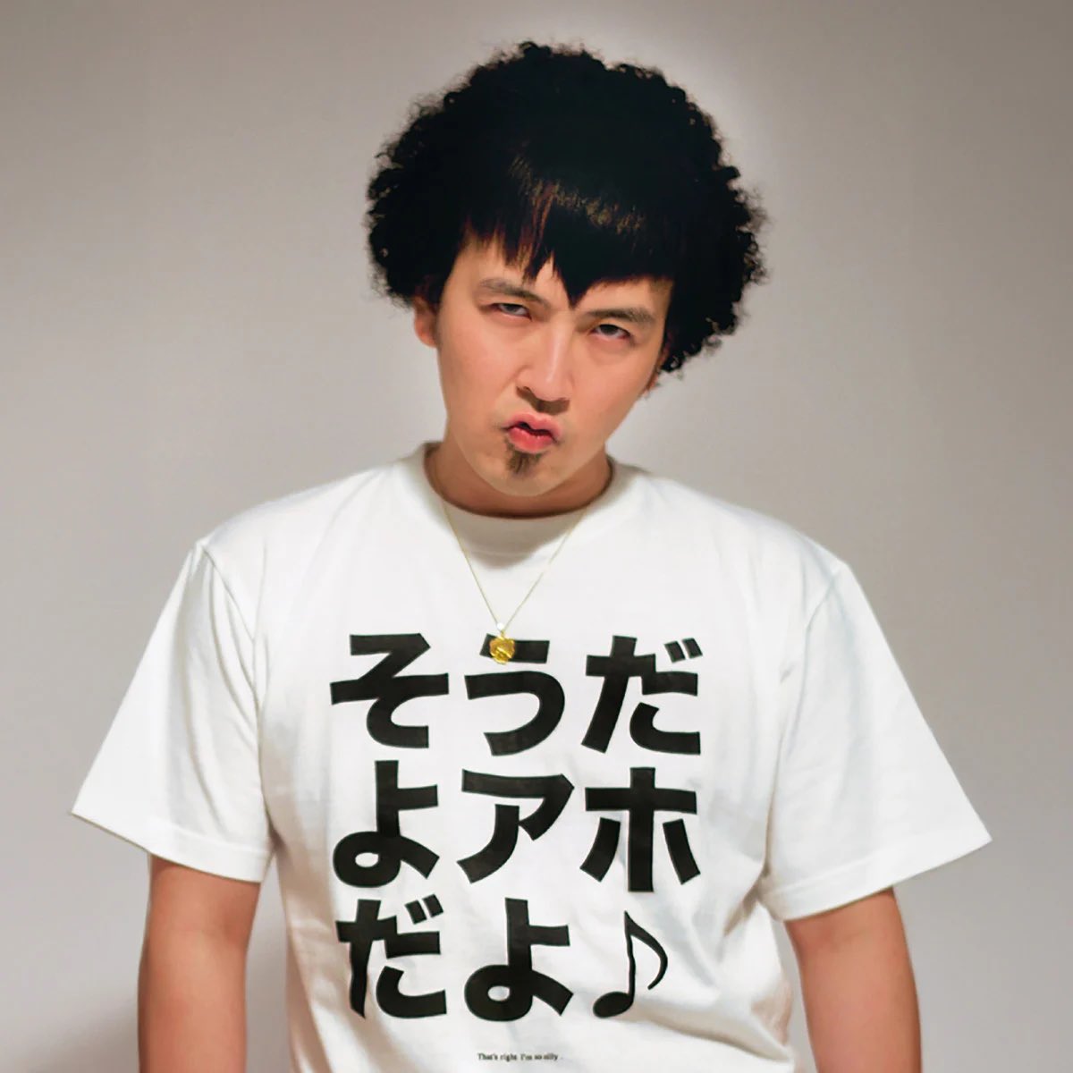 ほどほど tweet media