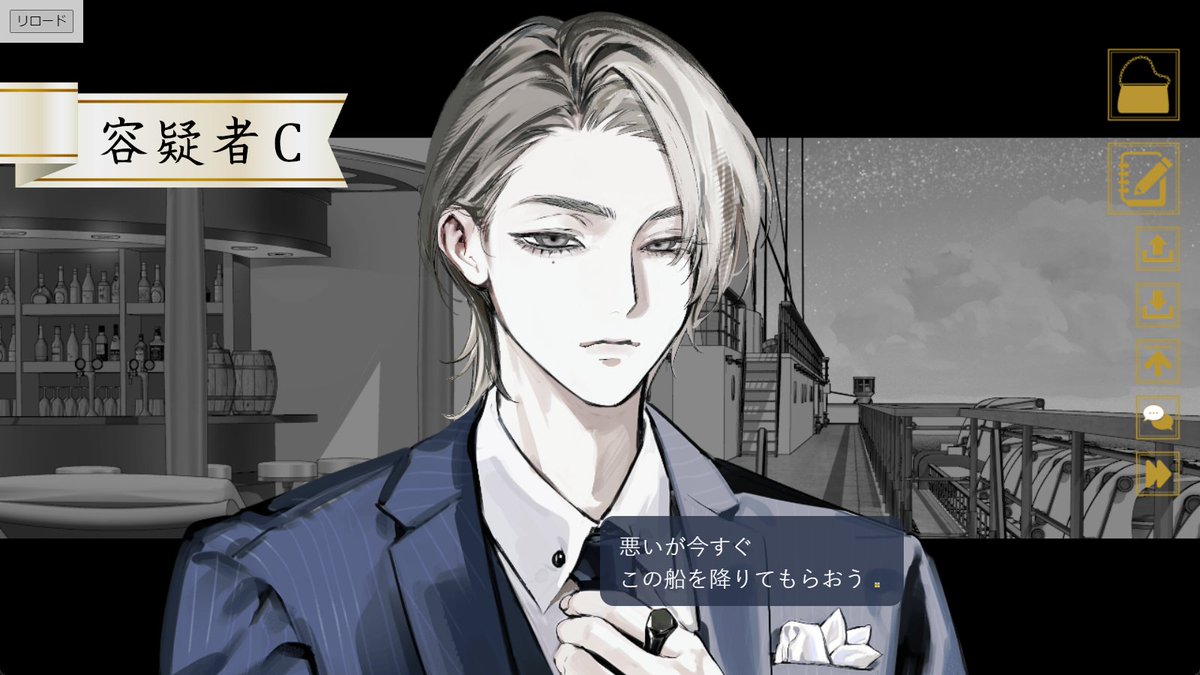 白野あーる tweet media