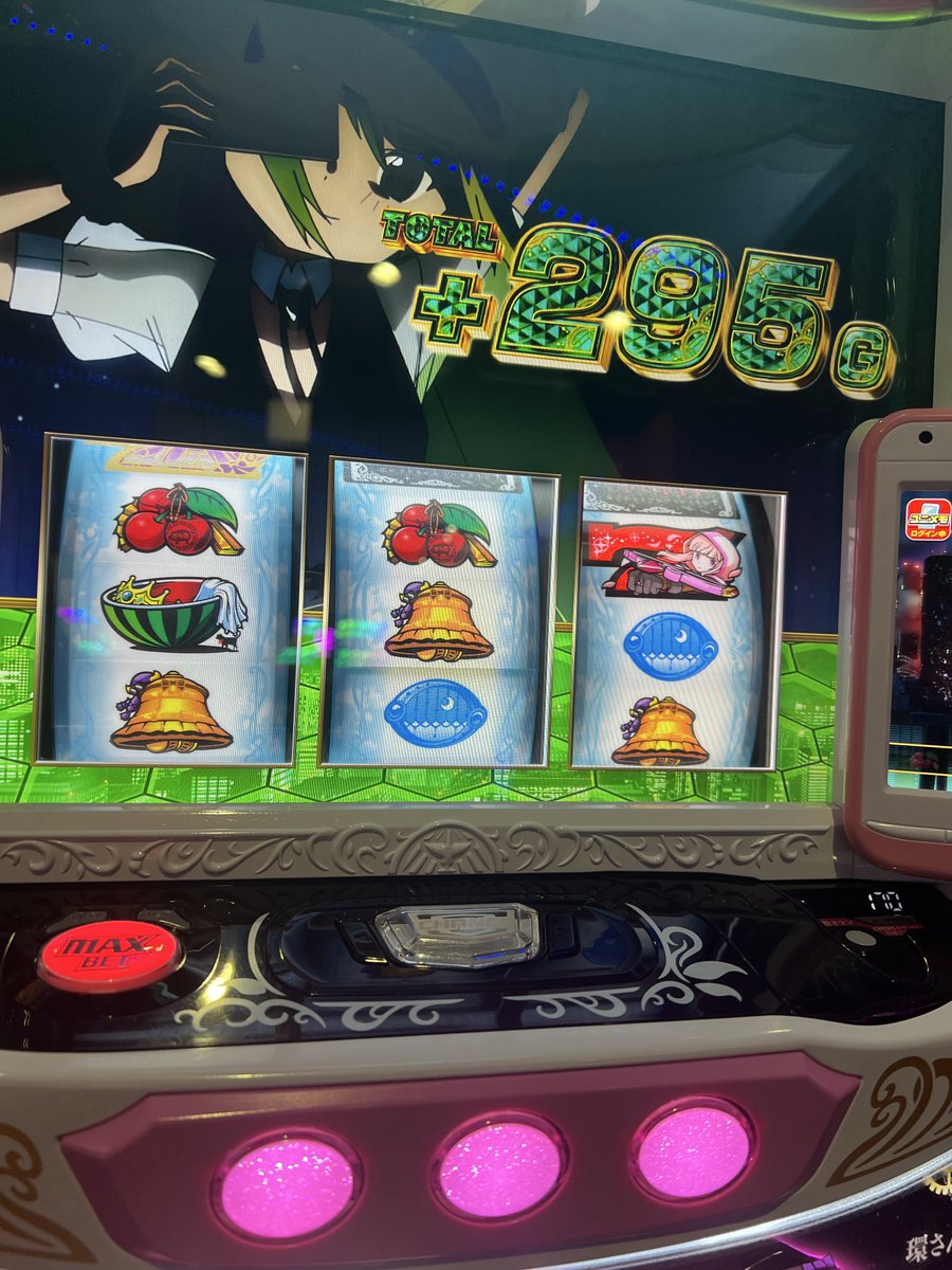 ほ〜ぷ石神 tweet media