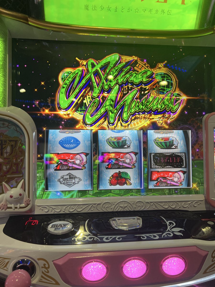 ほ〜ぷ石神 tweet media