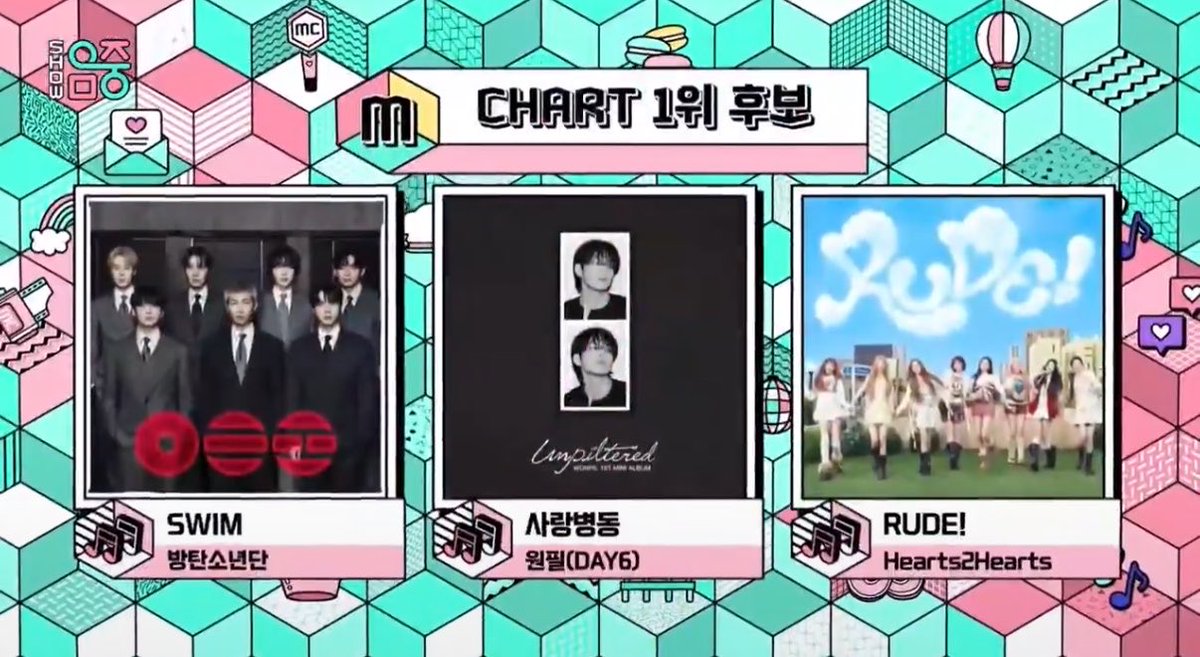 PILTHEMAX tweet media