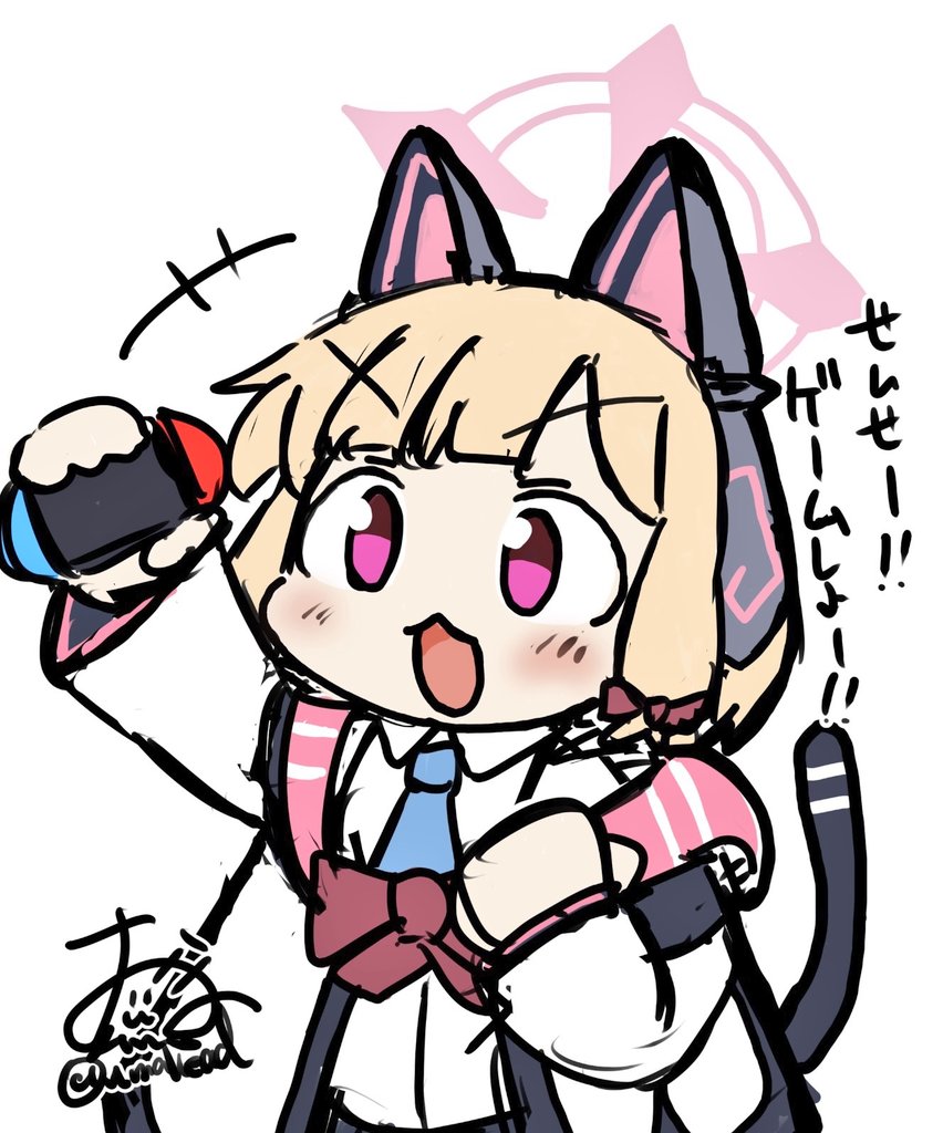 おうまさん tweet media