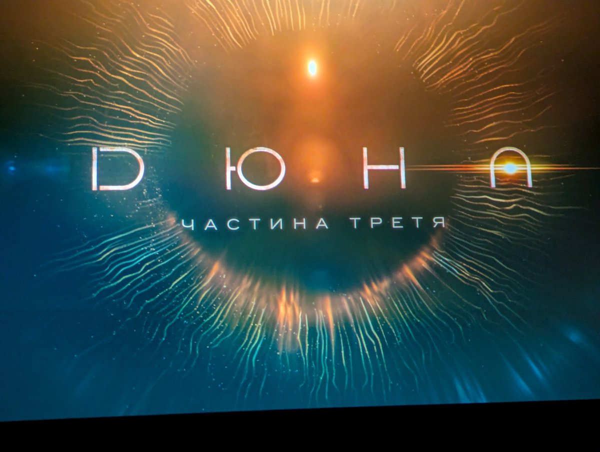 Андрій та кринжні 🦆 tweet media