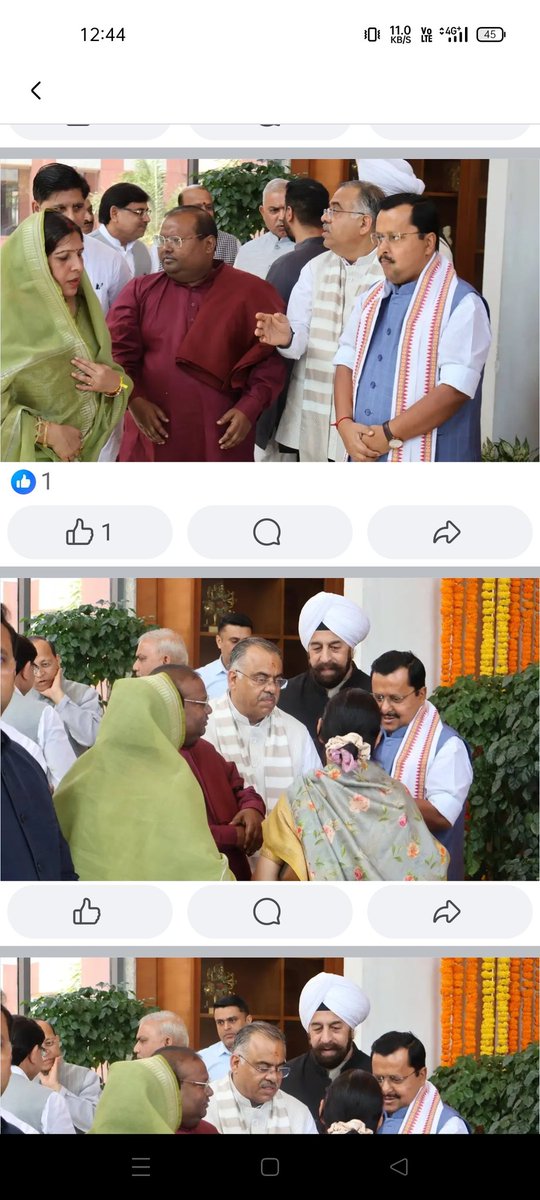 <a href="/tarunchughbjp/">Tarun Chugh</a> , <a href="/NitinNabin/">Nitin Nabin</a> 
<a href="/BJP4Delhi/">BJP Delhi</a> 
महोदया
भंते संघप्रिय राहुल जी ने काफी लोगों के पैसे वापस माई करे ये नौकरी लगवाने के बाद करके ओर लोगों से पैसे ले लेते है  ओर काफी लोगों के पैसे अभी तक वापस नहीं किए काफी लोग परेशान है इन्हें भाजपा के कोई भी कार्यक्रम में शामिल न करे 🙏