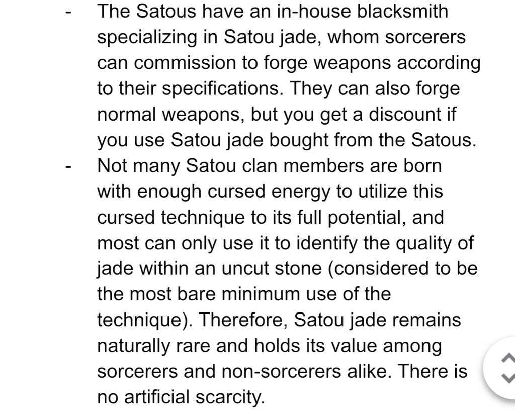 putting this here even though i have no intention of debuting the actual yumeship… koyuki (jjk version)’s cursed technique — a CT she inherited from her family, a clan of cursed tools and arms dealers
