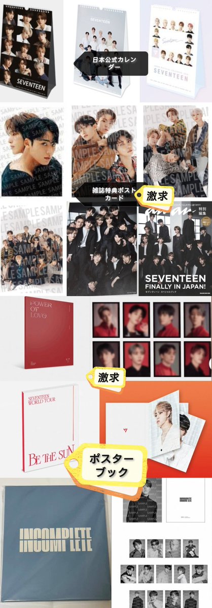 0_0ningg tweet media